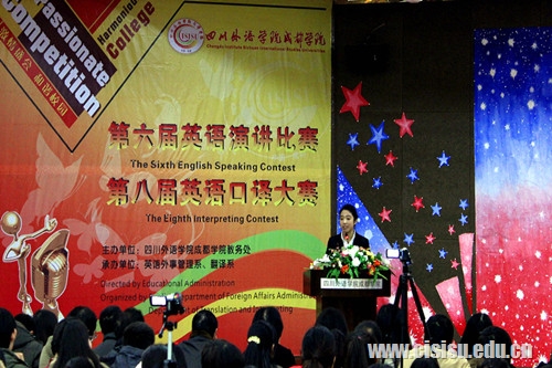 2011级国际金融5班李博同学获得三等奖副本.jpg